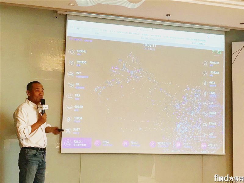 挂车也用AI了 G7用智能挂车定义未来物流