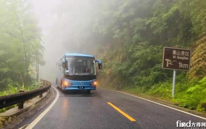 比亚迪C7客车首登黄山试运行 (3)