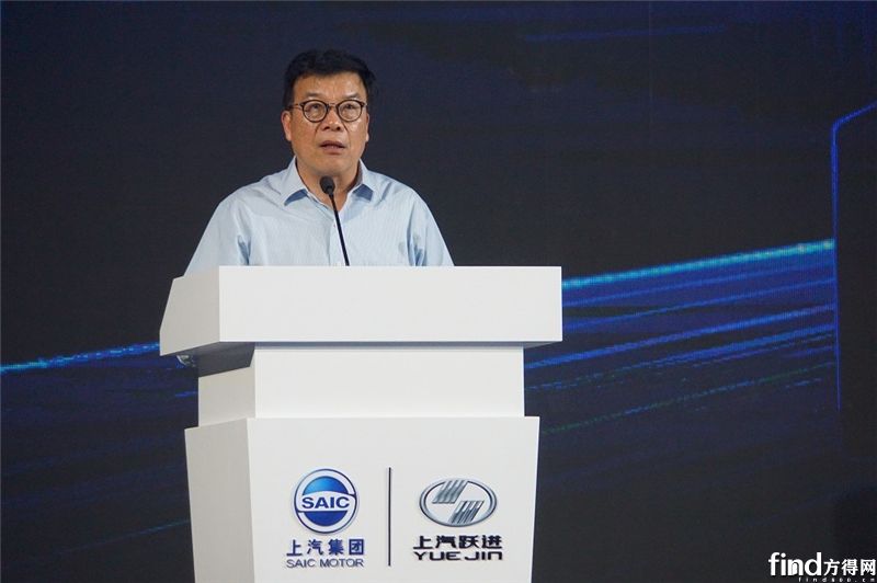 陈志鑫、蓝青松亲临跃进新车发布会!上汽