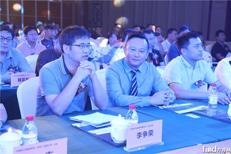 2018全通东风新能源汽车新品发布会在湖北襄