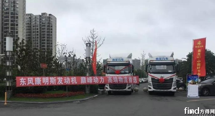 柳汽H7牵引车上海斩获订单100辆 (2)