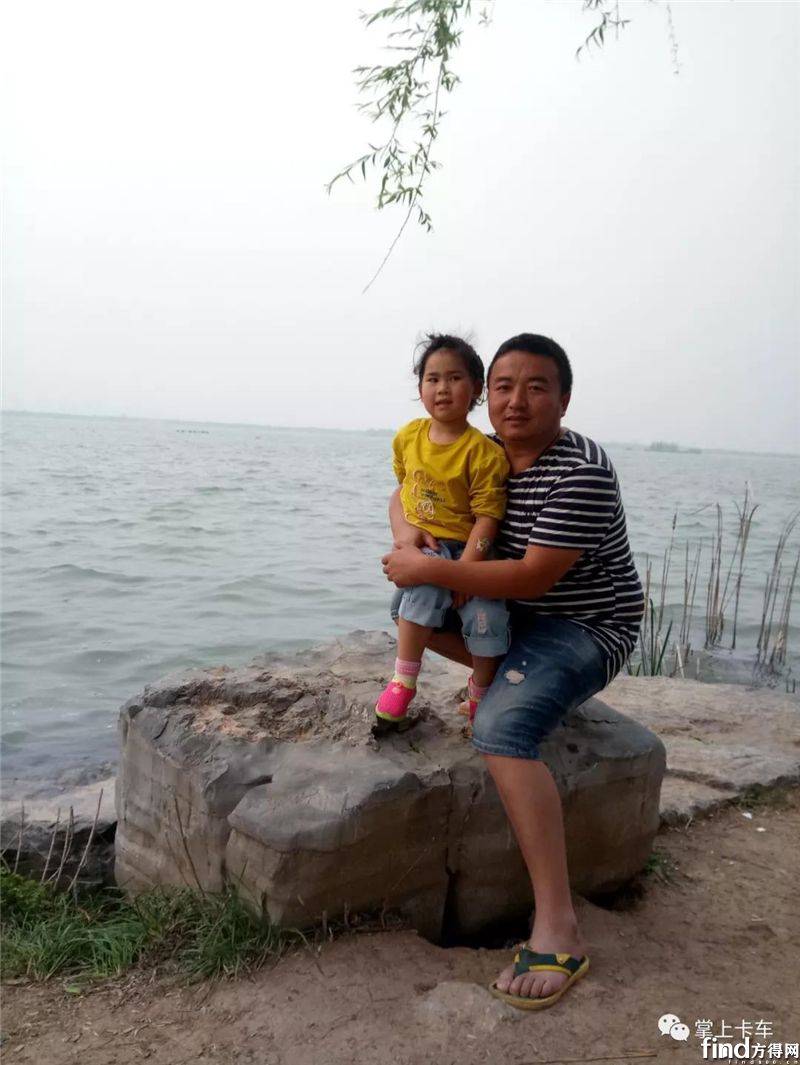 安全驾驶大于天 看好司机王波涛10年安全驾驶有秘诀3