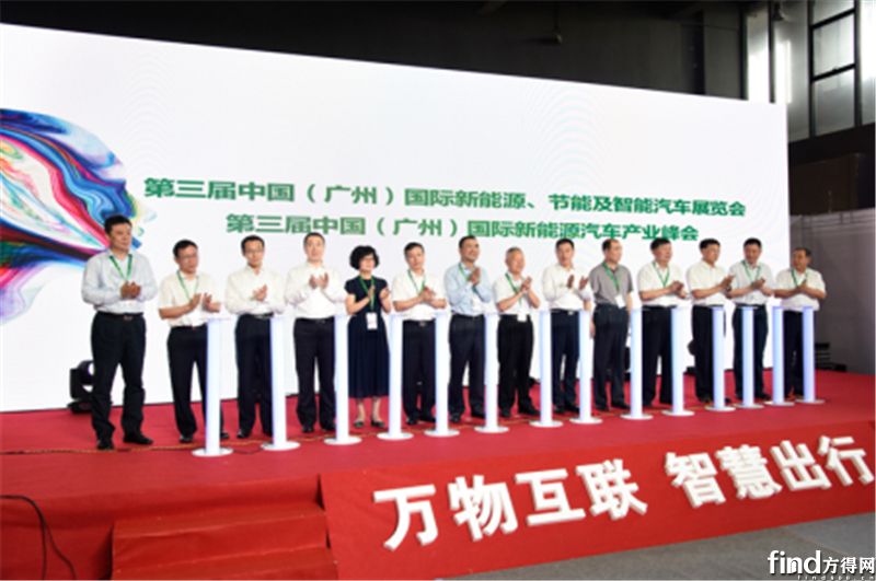 中国恒天新能源汽车豪华阵容登陆广州国际新能源车展！