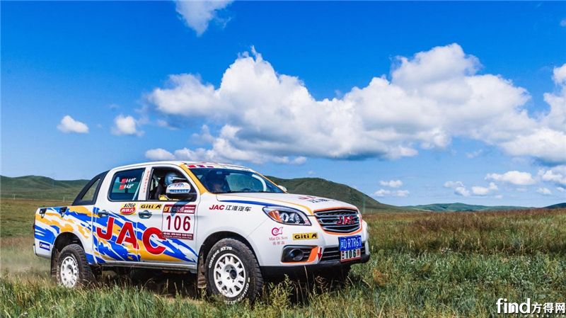 帅铃T6远征中蒙俄边界  挑战2018国际汽车拉力赛5