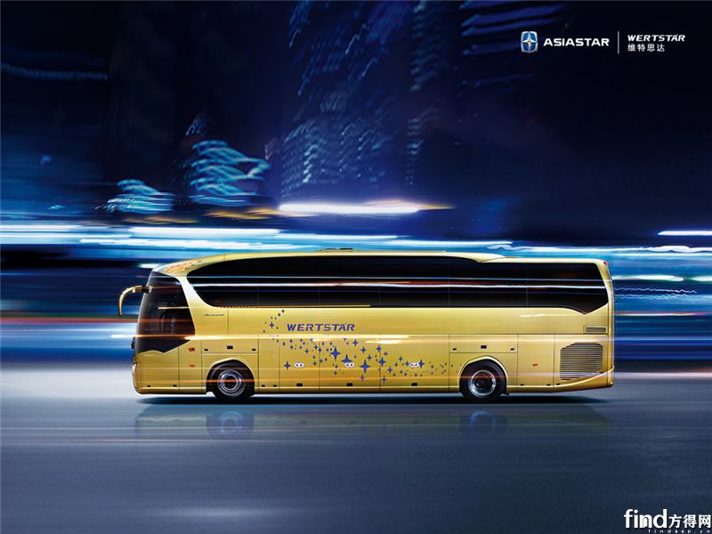 中通与亚星终归一体!要争客车第一 ?谭旭光野