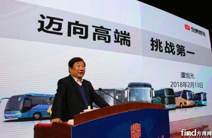 中通与亚星终归一体!要争客车第一 ?谭旭光野