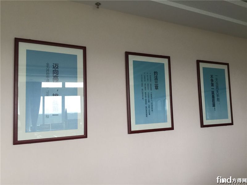 中通与亚星终归一体!要争客车第一 ?谭旭光野