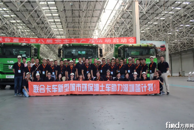 联卡渣土车一年省5.8万燃料费 - 商用车报道