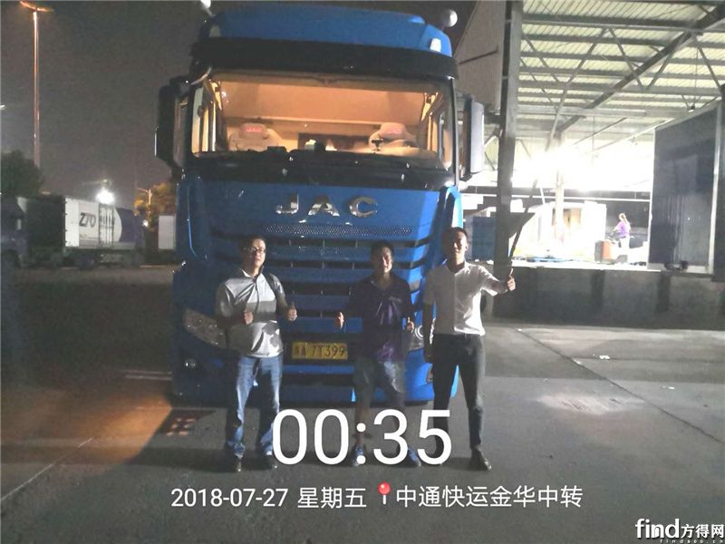 江淮格尔发重卡 (2)