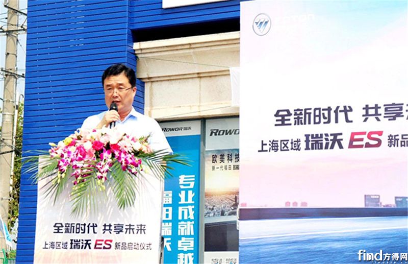 福田瑞沃ES5中卡登陆上海带来更具价值的物流运输解决方案 (4)