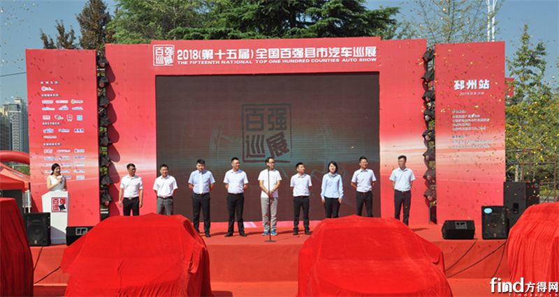 做大三四线市场蛋糕,百强巡展有担当