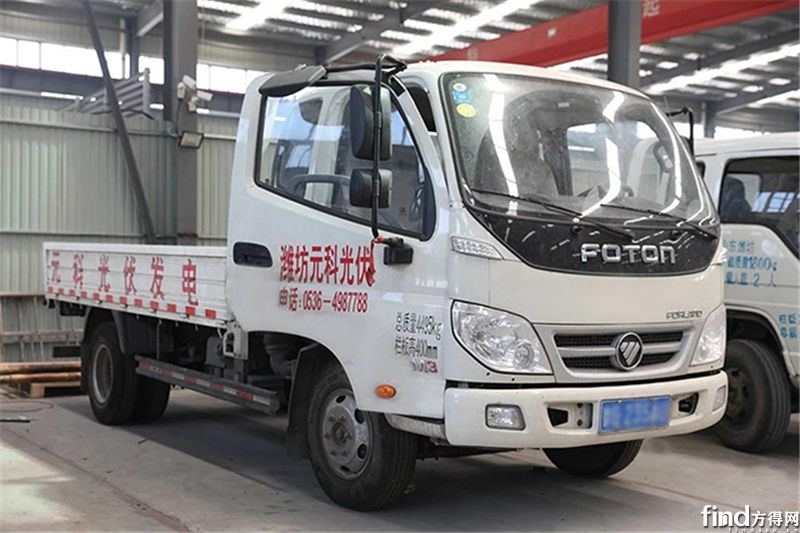 【出彩卡车人】福田时代助力“幸福阳光”照进千家万户 (2)