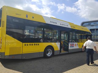 上海:申沃客车氢燃料电池客车交付嘉定公交