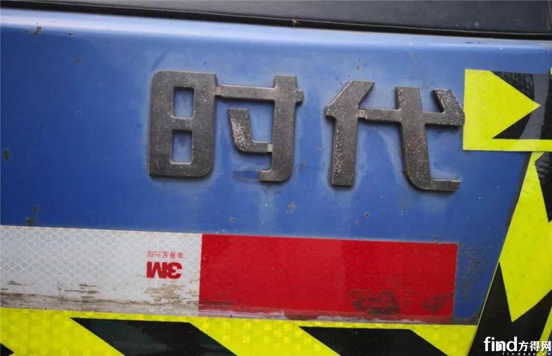 陈伟杰：福田时代质量可靠，二手开着也放心！