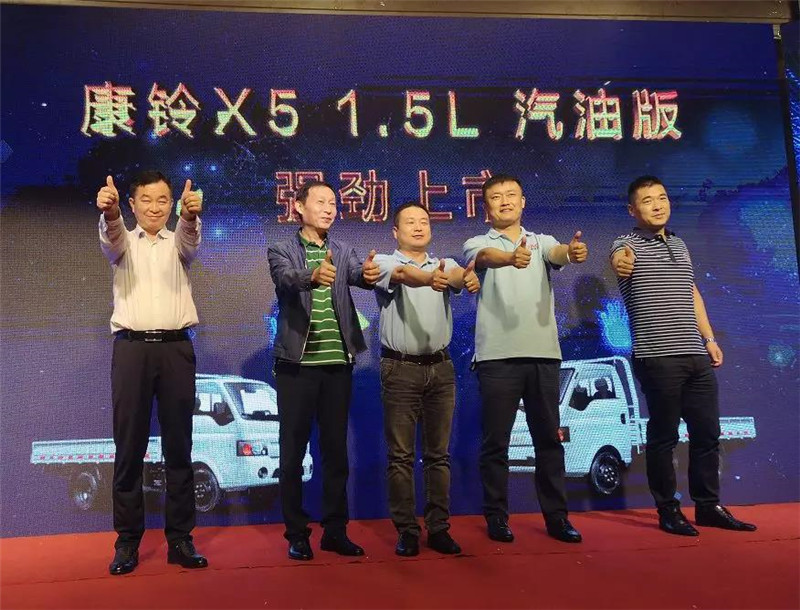 江淮物流轿卡X5阜阳上市 (1)
