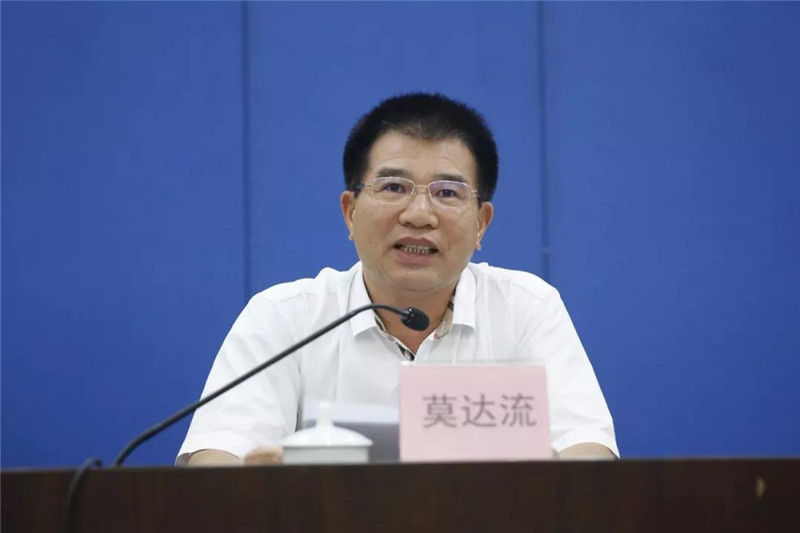玉柴集团董事长_玉柴集团