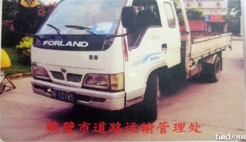 【出彩卡车人】从懵懂到而立 福田时代与郭海涛相伴13年 (1)