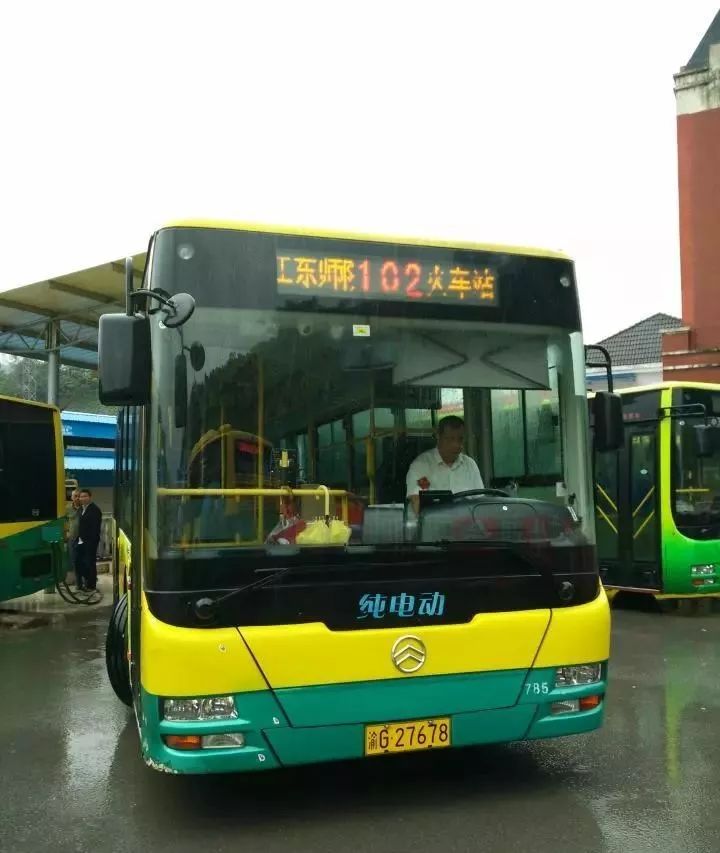 重庆：涪陵区纯电动公交将达到225辆