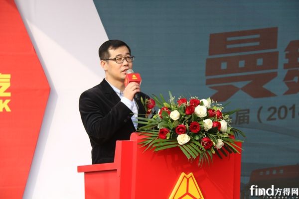 重汽曼技术实况挑战赛 (5)