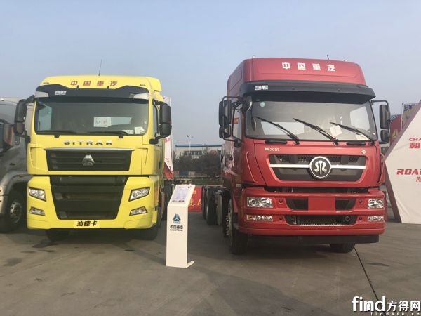 重汽曼技术实况挑战赛 (7)
