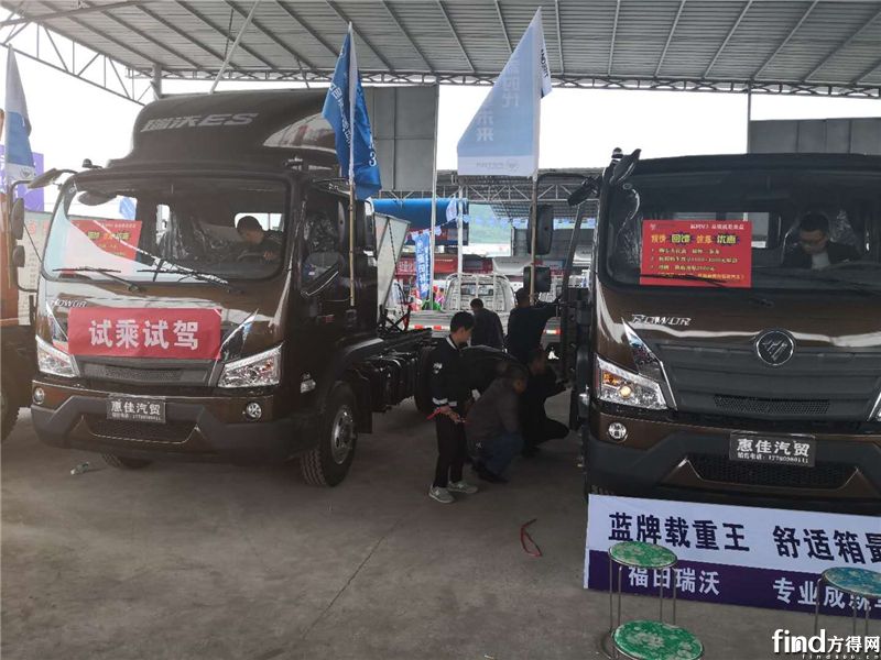 蓝天保卫战 福田时代在行动达州站圆满结束1