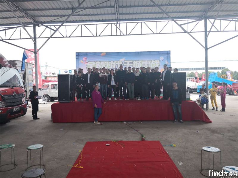 蓝天保卫战 福田时代在行动达州站圆满结束4