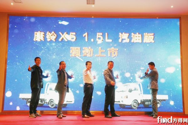 江淮在武汉市占率超3成有神助力！康铃轿卡X5刚上市就获120辆订单！ (1)