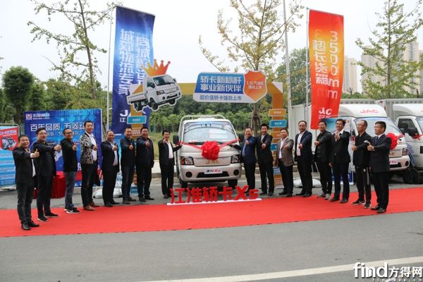 江淮在武汉市占率超3成有神助力！康铃轿卡X5刚上市就获120辆订单！ (7)