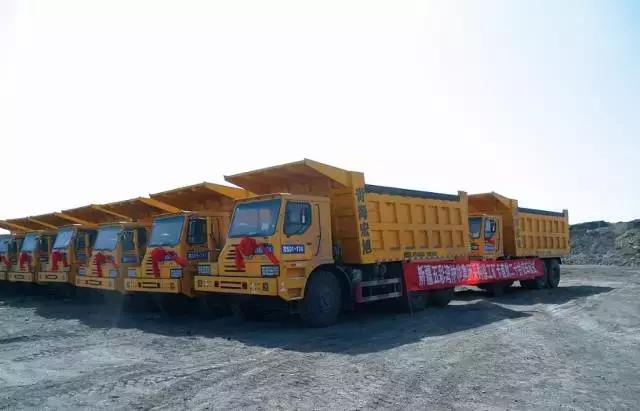 徐工XG90非公路宽体自卸车出战2018中国国际矿业大会 (4)