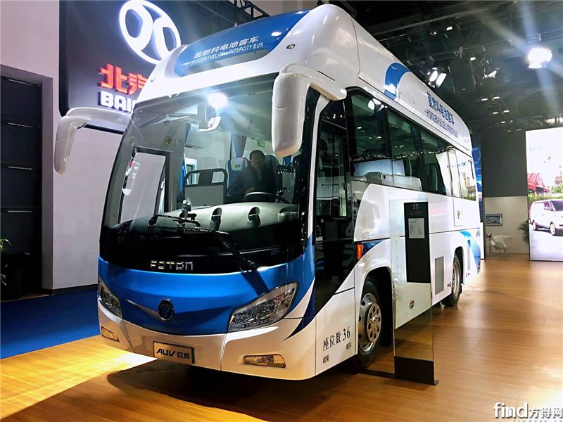 福田欧辉氢燃料电池客车亮相国际节能与新能源汽车展1