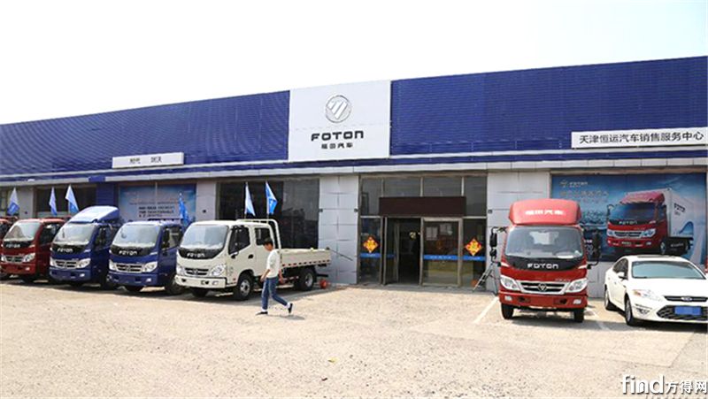 为什么这么多人买福田时代M3？看看客户和经销商怎么说 (5)