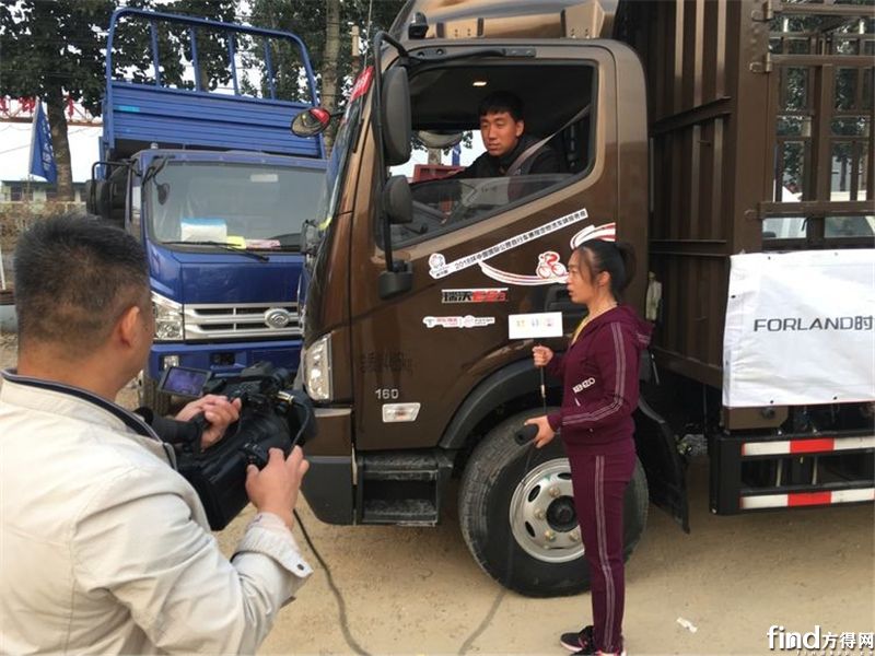 “全新时代  千城惠战蓝天保卫战福田时代玉田站召开11