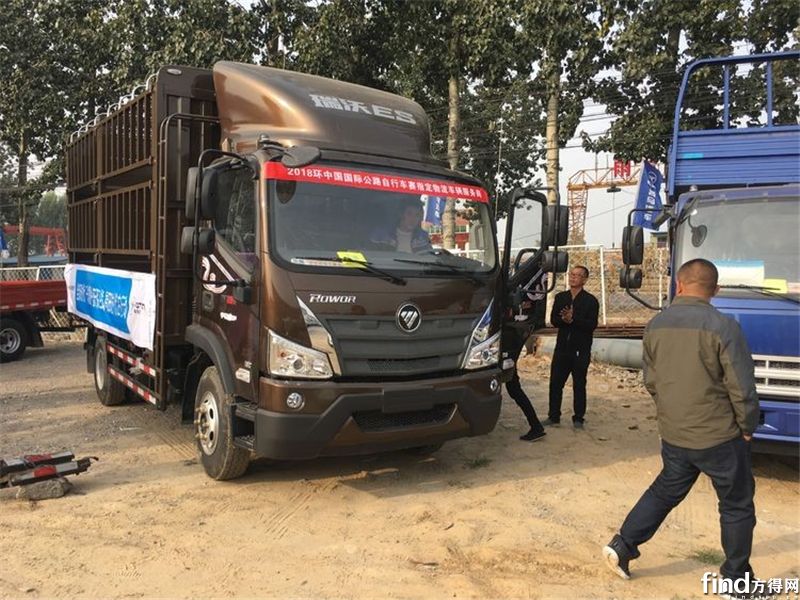 “全新时代  千城惠战蓝天保卫战福田时代玉田站召开12