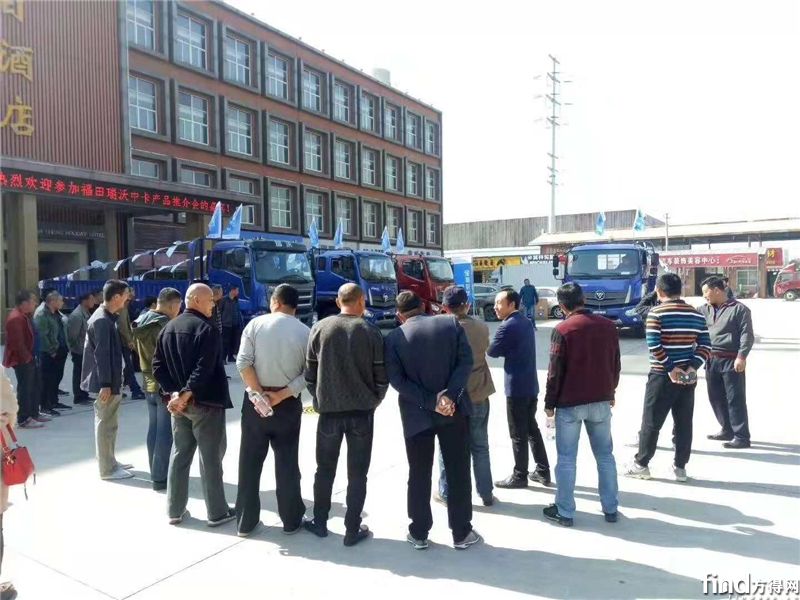 蓝天保卫战 福田时代在行动泰安中岳站圆满结束4