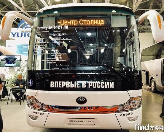 获莫斯科副市长称赞，宇通闪耀Busworld俄罗斯车展 (6)