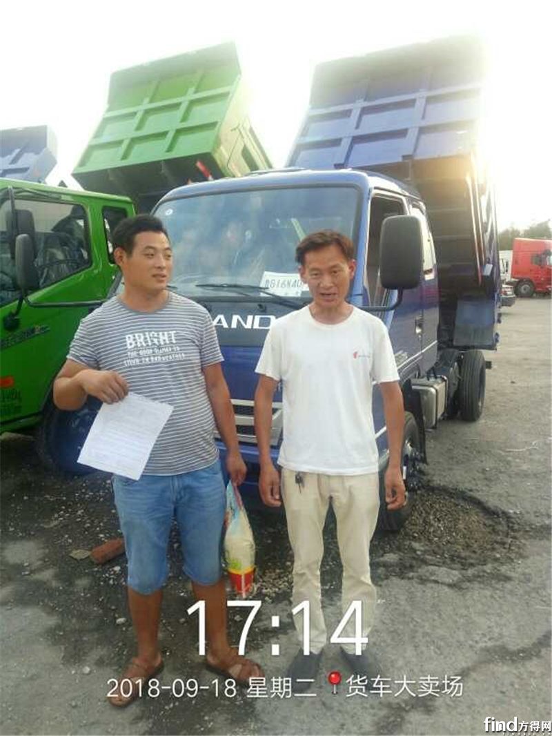 蓝天保卫战 福田时代在行动宁波站圆满结束2