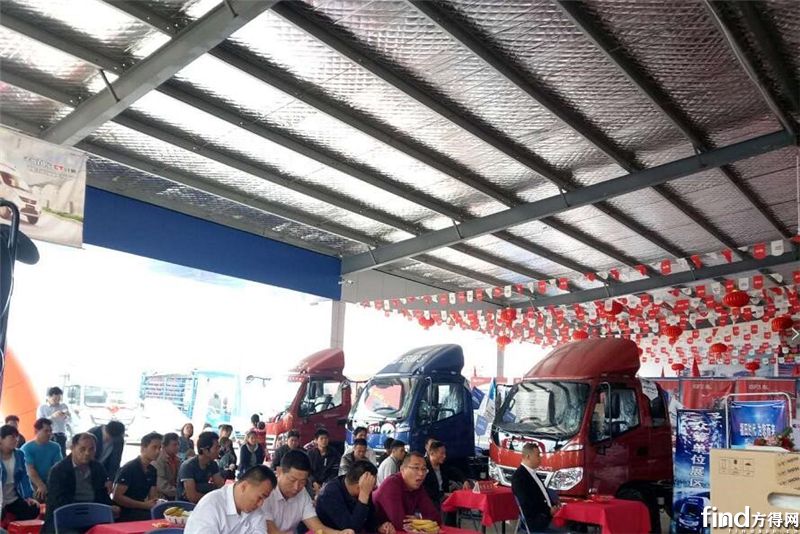 蓝天保卫战 福田时代在行动南宁站圆满结束