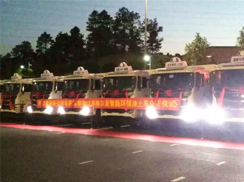 格尔发环保盾构智能渣土车,守法赚钱两不误