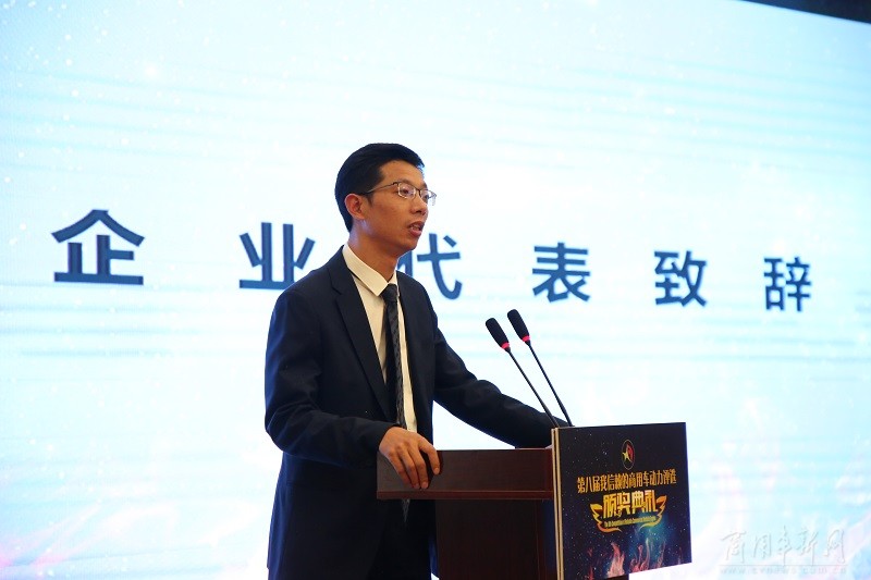 锡柴企业代表发表获奖感言 锡柴企业代表发表获奖感言