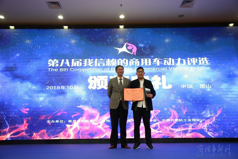 江淮4DA1-2D荣获经典机型奖 江淮4DA1-2D荣获经典机型奖