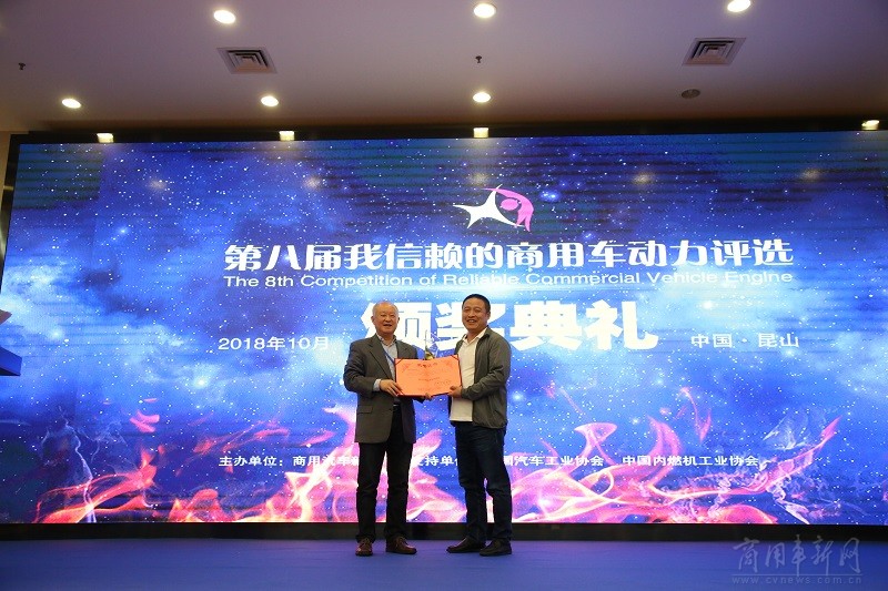 江铃重汽JX6D13荣获最具市场潜力发动机奖 江铃重汽JX6D13荣获最具市场潜力发动机奖