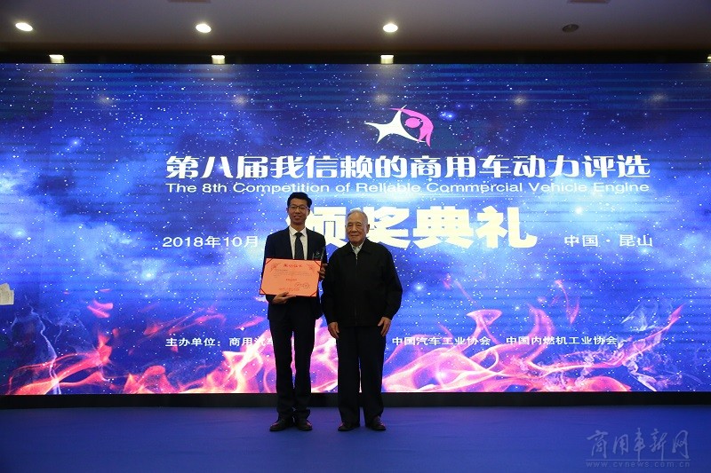 锡柴CA6DM3荣获金牌发动机奖 锡柴CA6DM3荣获金牌发动机奖