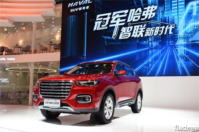 开启智联新时代 2018广州车展哈弗双雄尽