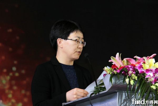 中国贸促会汽车行业分会副会长 杨琳女士致辞