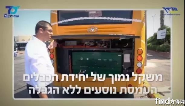 海格豪华客车以色列获单120辆 (7)