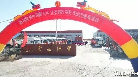 中卫地区豪瀚N系列牵引车 (5)