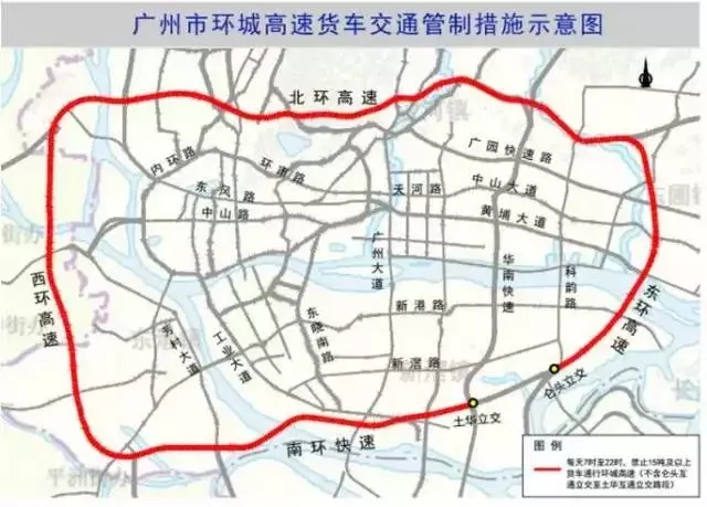 广州交警拟在4个区域限行大货车!多地实行交通管制!