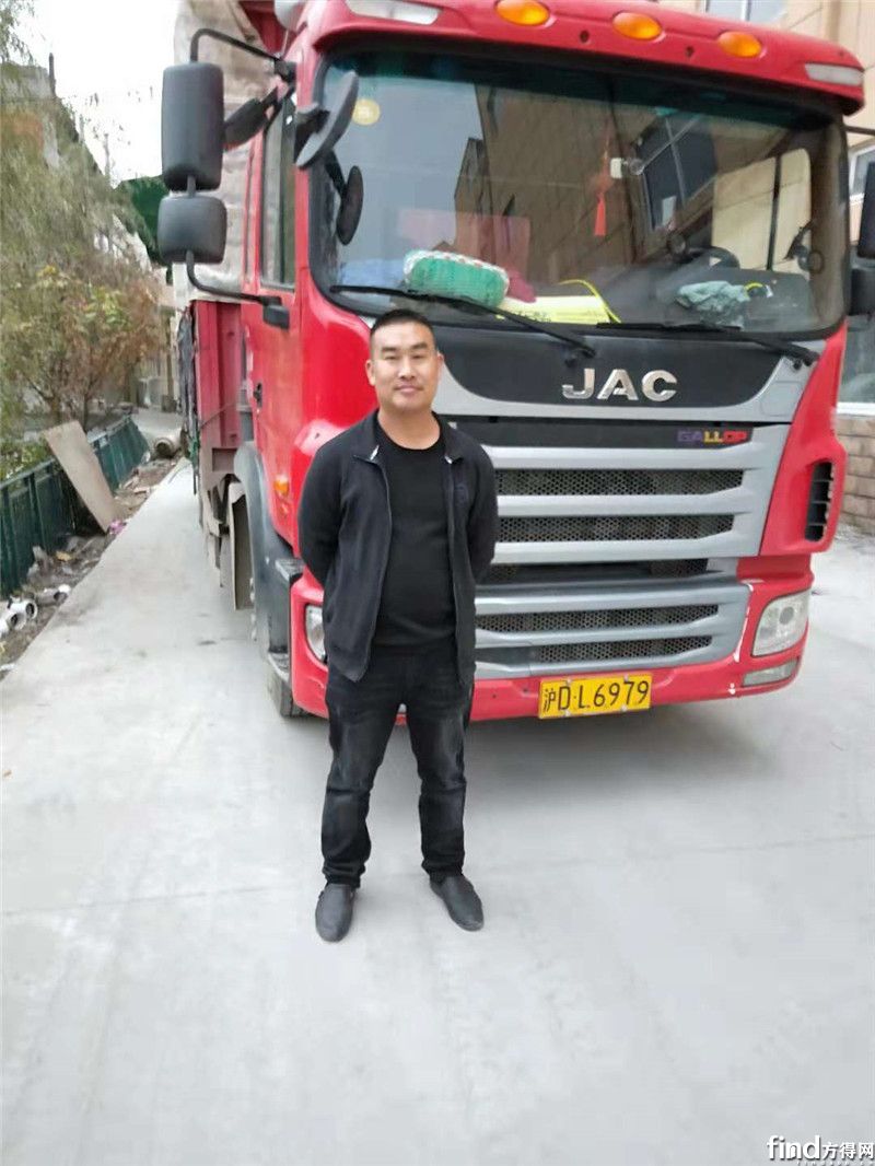 ��ѧ�˺��������20�����֮���� (1)