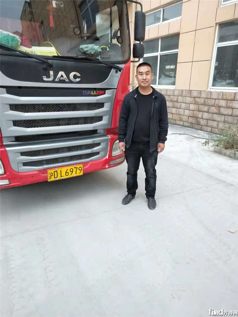 ��ѧ�˺��������20�����֮���� (2)