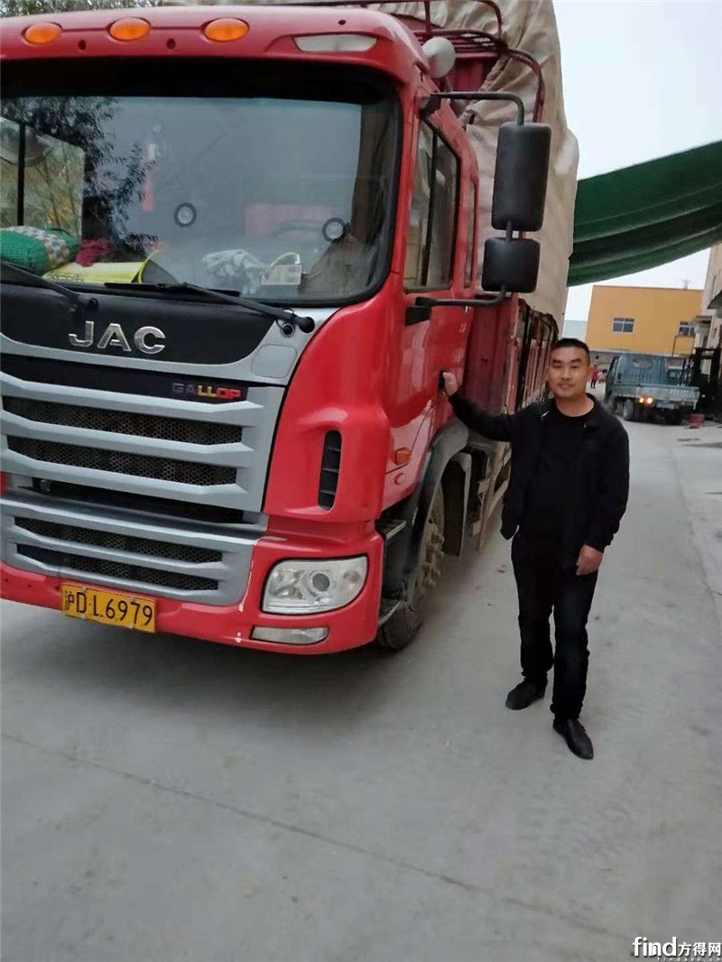 ��ѧ�˺��������20�����֮���� (3)